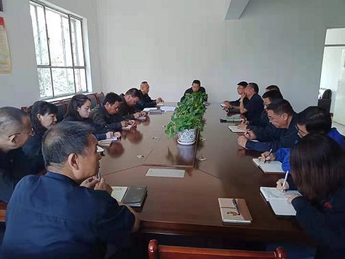 天煜公司召開“不忘初心、牢記使命”動員會.jpg