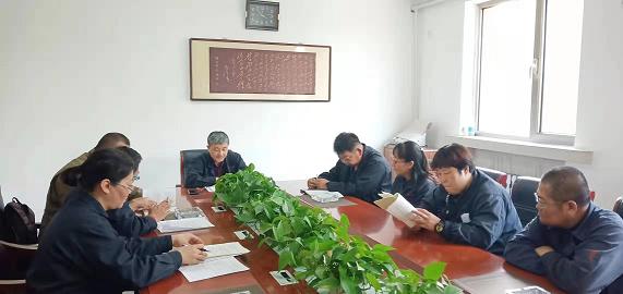 德曜公司黨支部開展“不忘初心、牢記使命”主題教育活動2.jpg